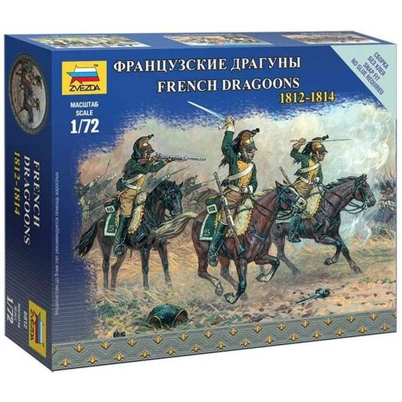 Guerre Napoleoniche - Dragoni Francesi 1/72
