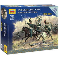 Guerre Napoleoniche - Comando Dragoni Russi 1/72