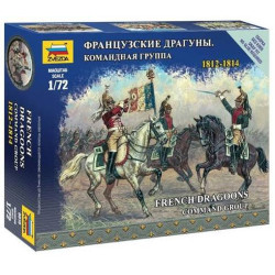 Guerre Napoleoniche - Comando Dragoni Francesi 1/72
