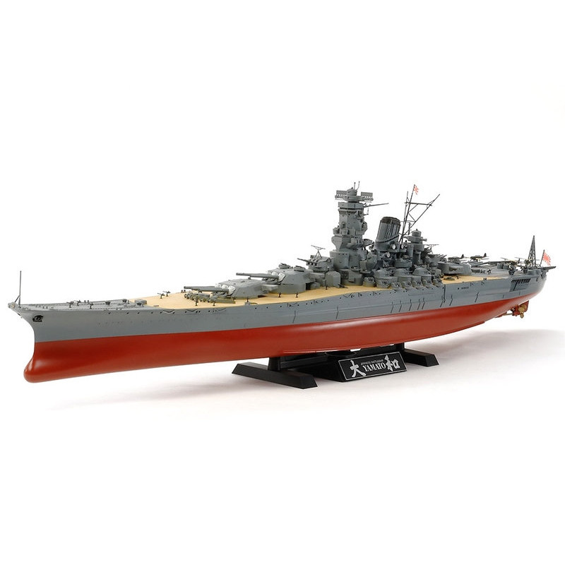 Yamato 1/350