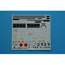 MH-53E "Sea Dragon" 1/72