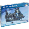 MH-47E SOA Chinook 1/72