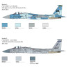McDonnell-Douglas F-15C Eagle 1/72