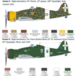 Macchi MC.200 "Saetta" 1/32