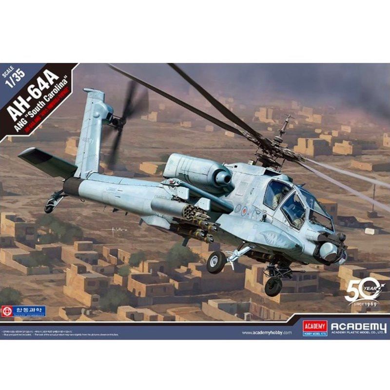 AH-64A ANG "South Carolina" 1/35