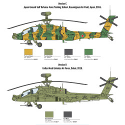 Huges AH-64D Longbow Apache 1/48