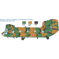 Boeing CH-47F "Chinook" HC.2 1/48