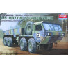 U.S. M977 Hemtt 8x8 Cargo Truck 1/35