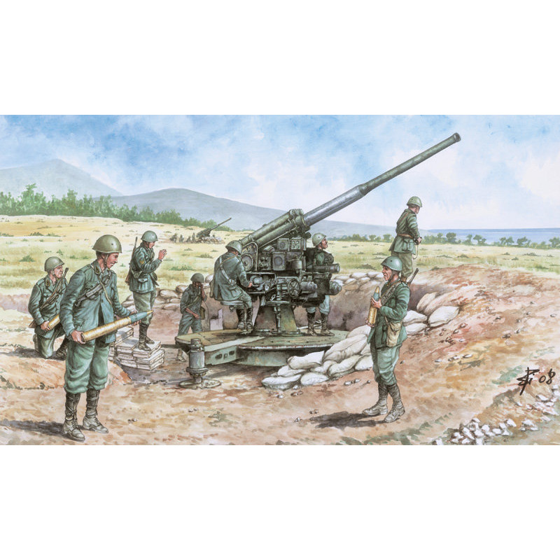 Seconda G.M. - Cannone Italiano 90/53 1/72