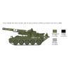 M110 Self Propelled Howitzer 1/35