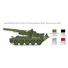 M110 Self Propelled Howitzer 1/35
