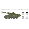 M110 Self Propelled Howitzer 1/35